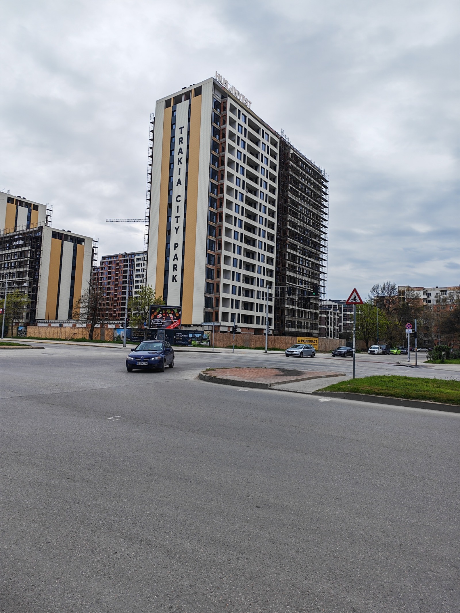 Продава 2-СТАЕН, гр. Пловдив, Тракия