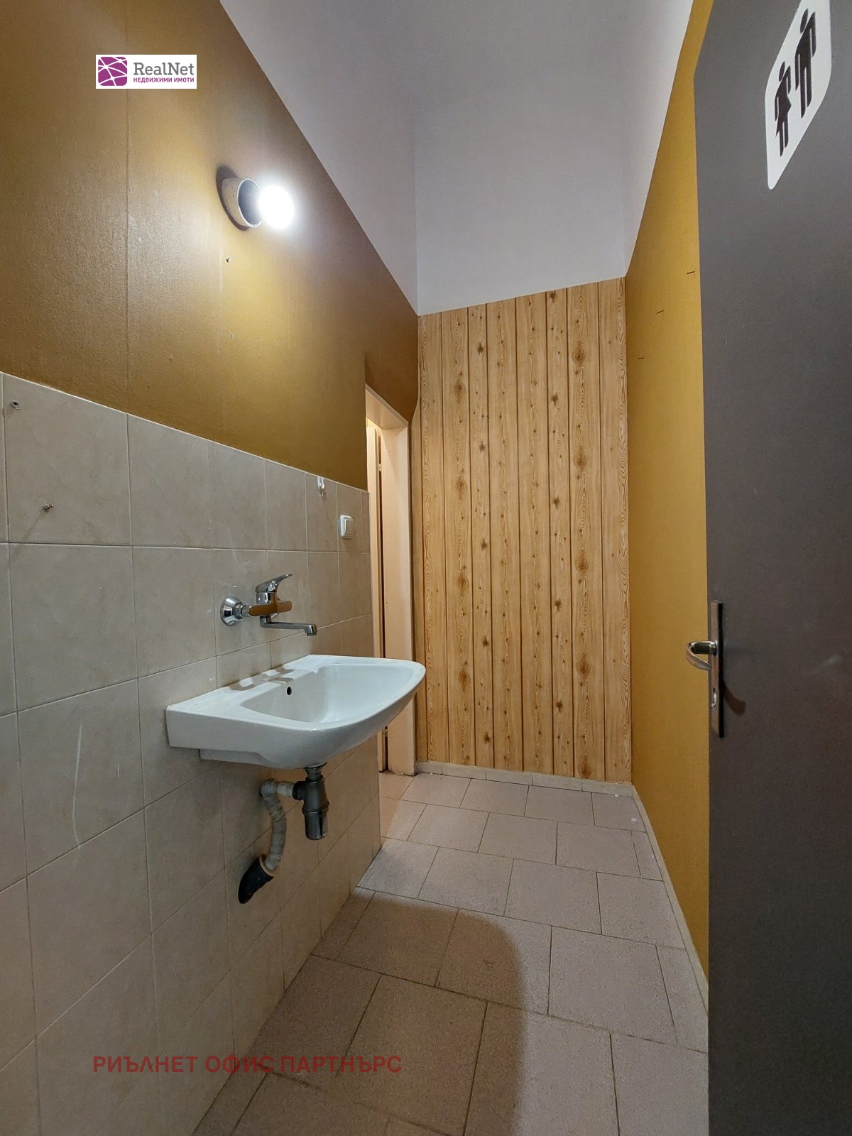 Продава ОФИС, гр. София, Център, снимка 9 - Офиси - 55281944