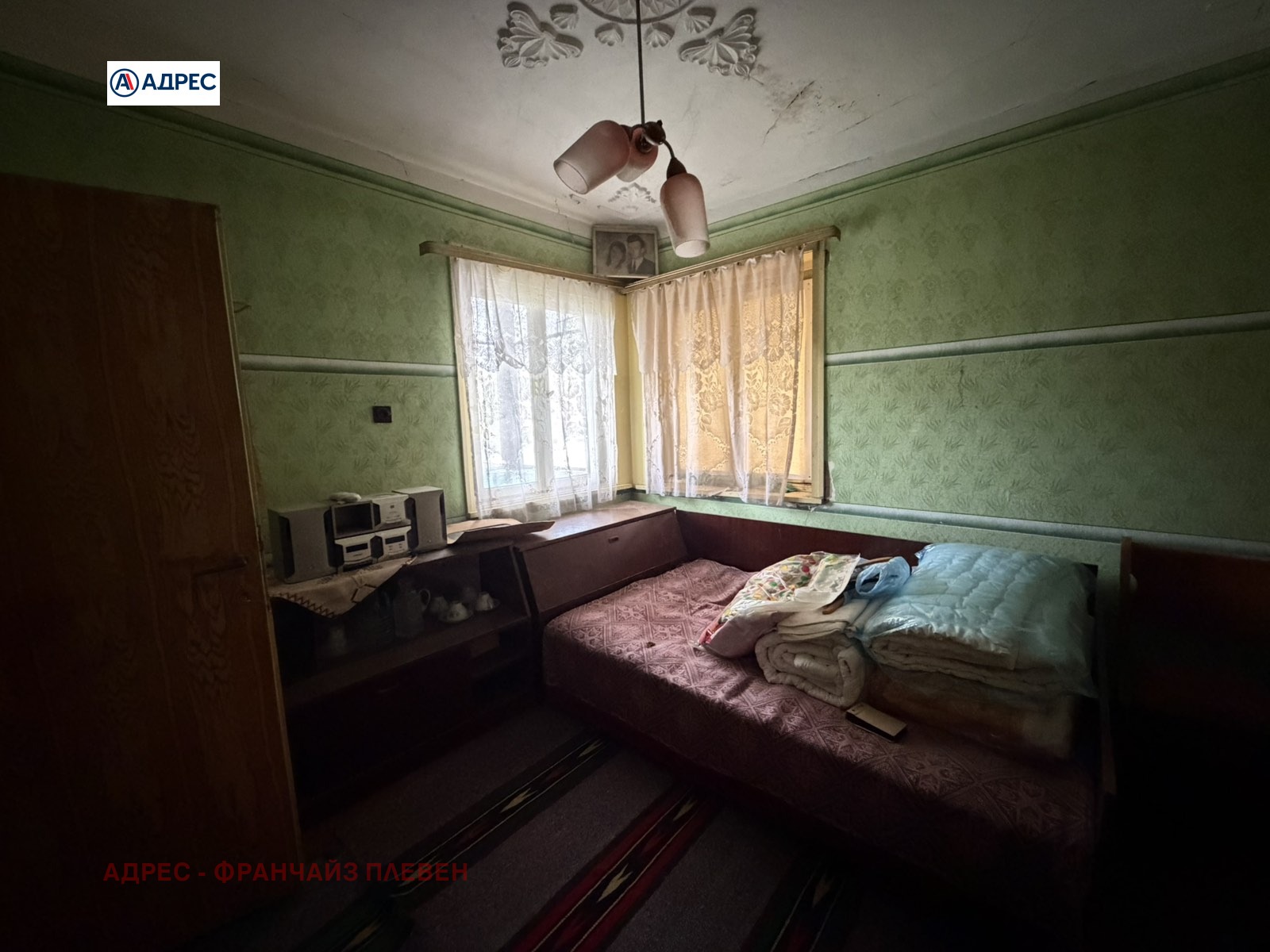 Продава КЪЩА, с. Българене, област Плевен, снимка 13 - Къщи - 54291496