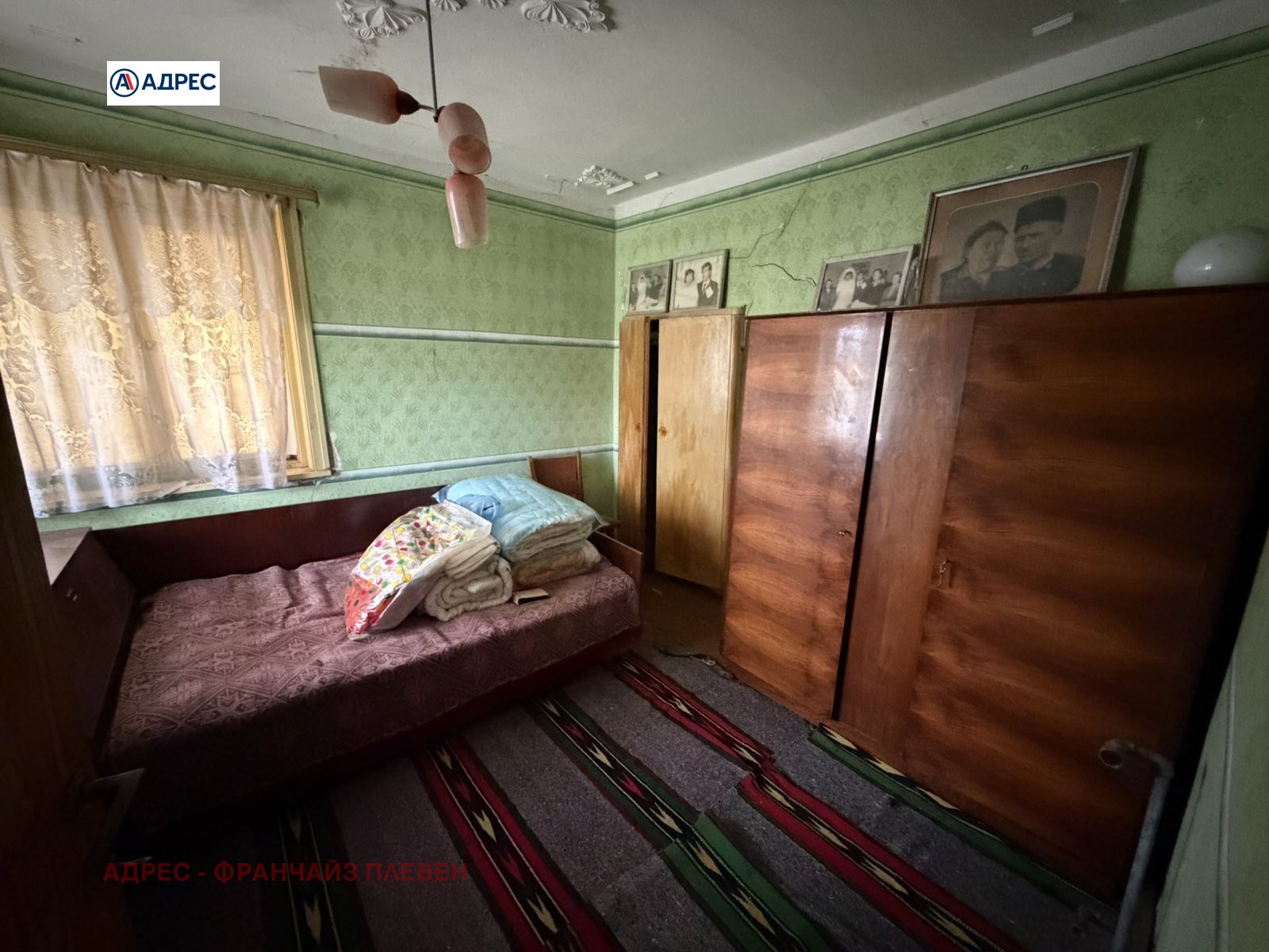 Продава КЪЩА, с. Българене, област Плевен, снимка 12 - Къщи - 54291496