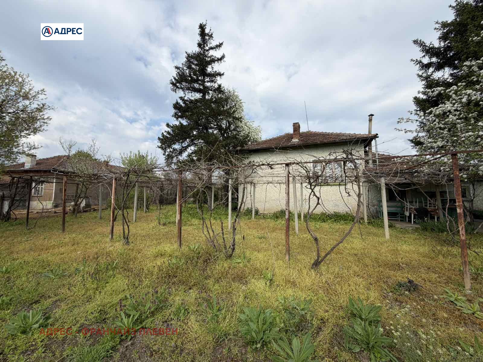 Продава КЪЩА, с. Българене, област Плевен, снимка 2 - Къщи - 54291496