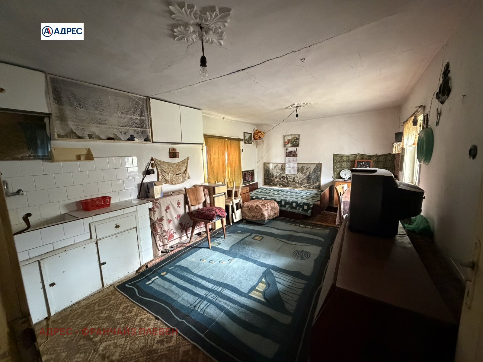 Продава КЪЩА, с. Българене, област Плевен, снимка 7 - Къщи - 54291496