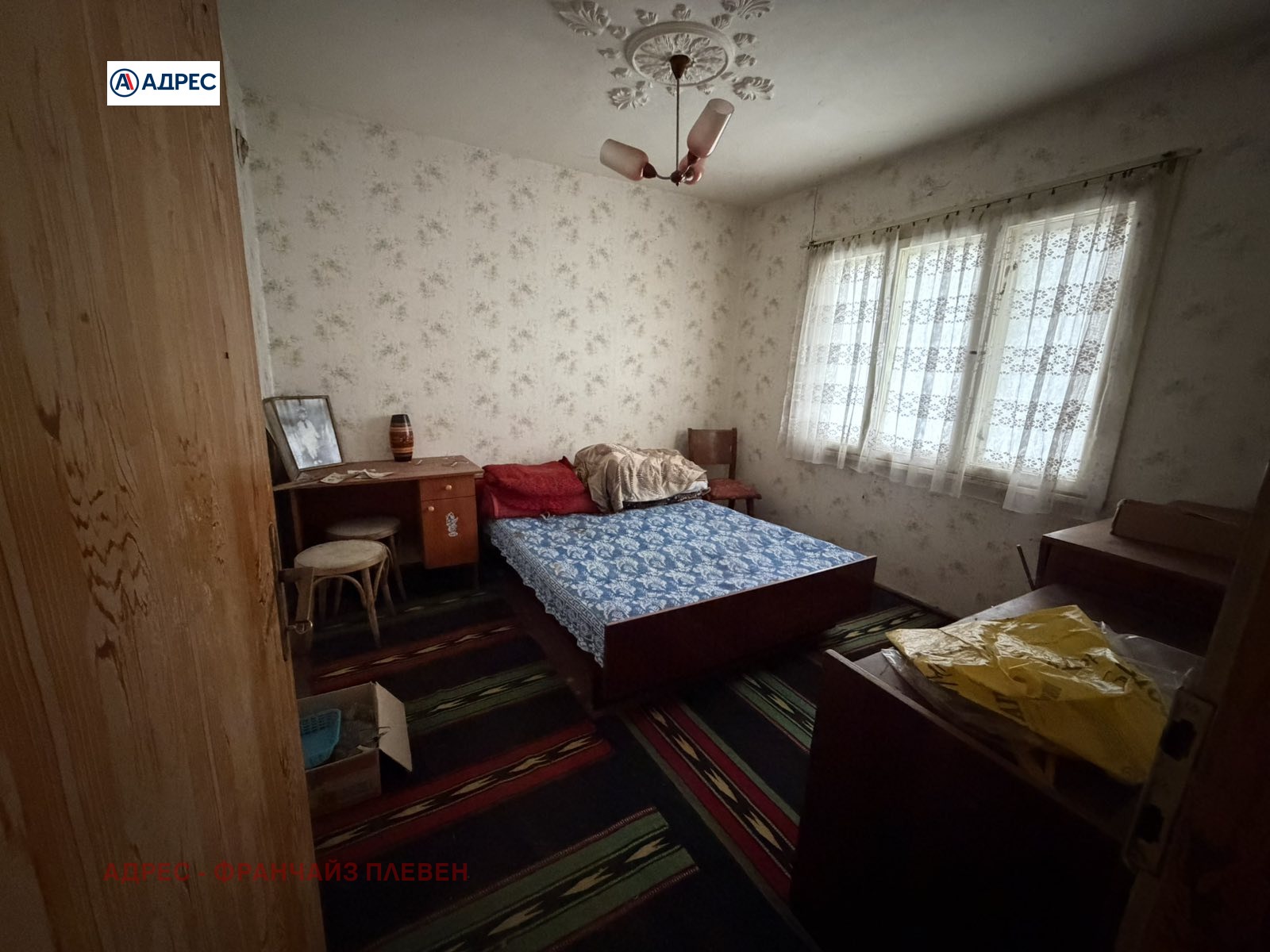 Продава КЪЩА, с. Българене, област Плевен, снимка 11 - Къщи - 54291496