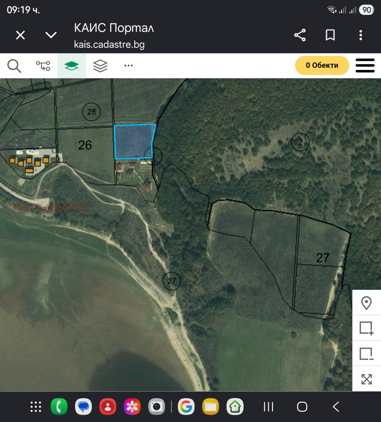 Продава ПАРЦЕЛ, с. Малки Воден, област Хасково, снимка 3 - Парцели - 54530925