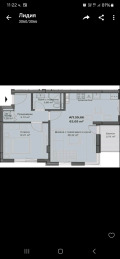 Продава 2-СТАЕН, град Пловдив, Кючук Париж • 110000 € / 215141.30 лв. • 43961218 6