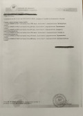 Продава ПРОМ. ПОМЕЩЕНИЕ, област Ловеч, с. Дерманци • 1390000 € • 62187537 — Holmes.bg