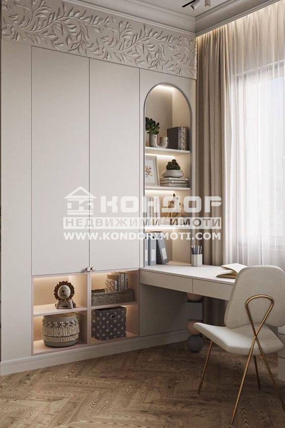 ������� 3-����� | Imot.bg � ����������� 3