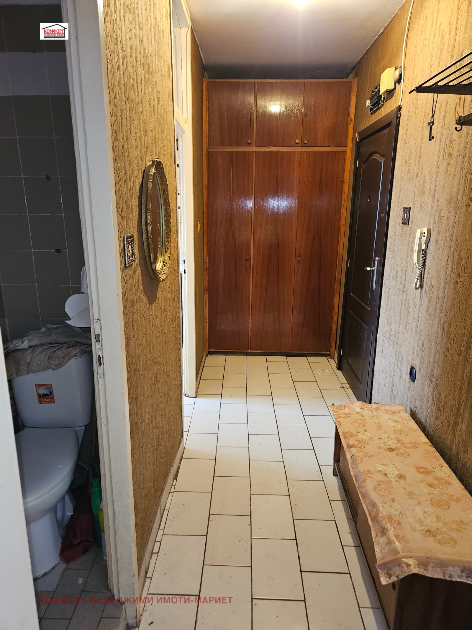 ������� 1-����� | Imot.bg � ����������� 8