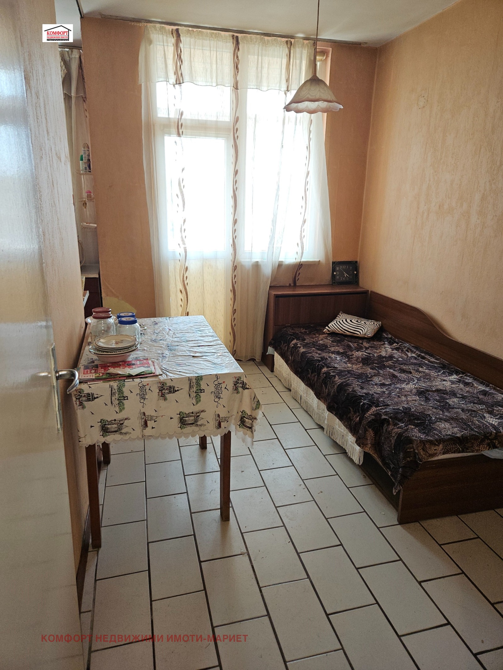 ������� 1-����� | Imot.bg � ����������� 3