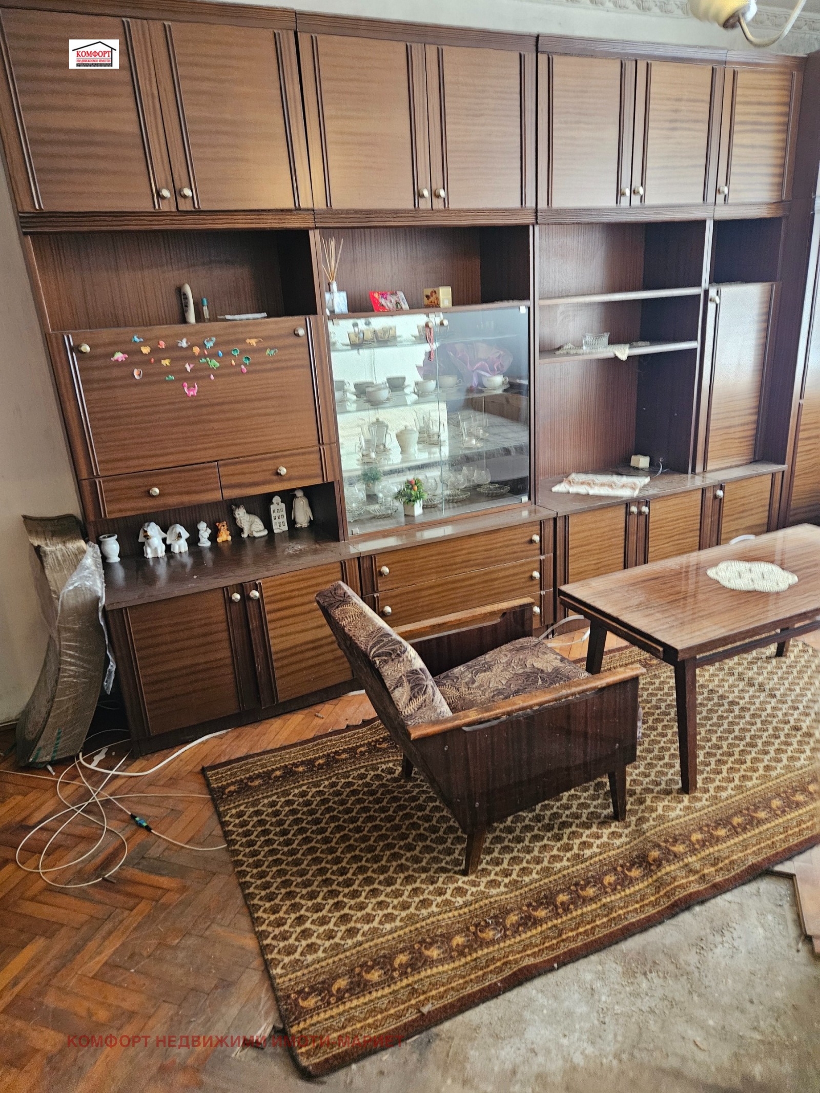 ������� 1-����� | Imot.bg � ����������� 1