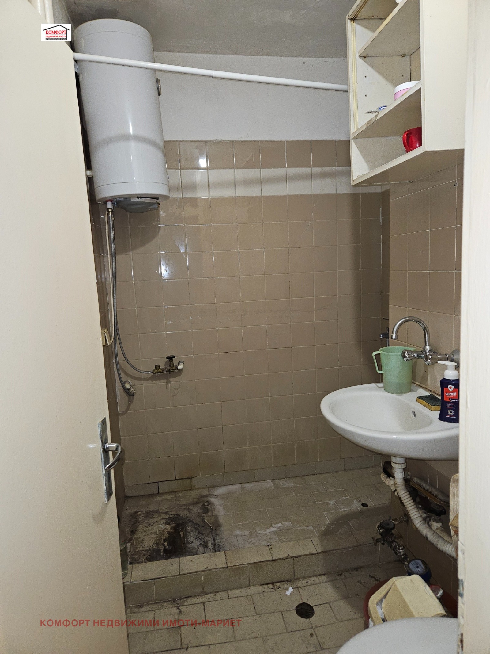 ������� 1-����� | Imot.bg � ����������� 7