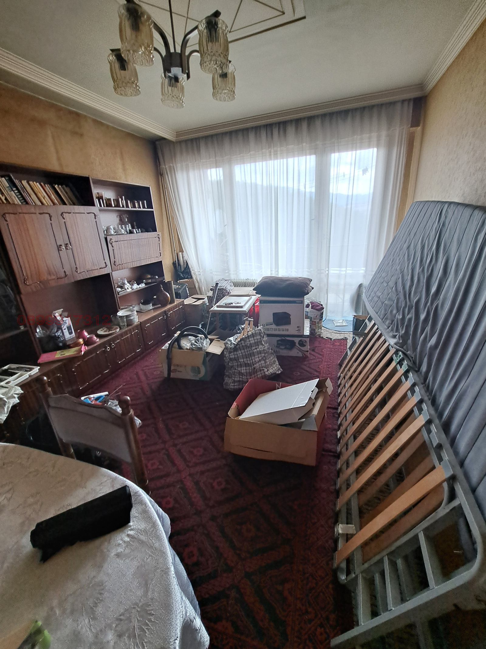 ������� 3-����� | Imot.bg � ����������� 1