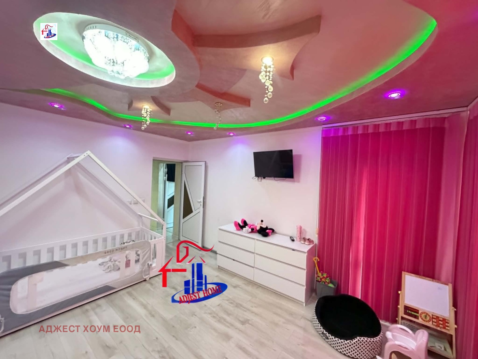 ������� 3-����� | Imot.bg � ����������� 6
