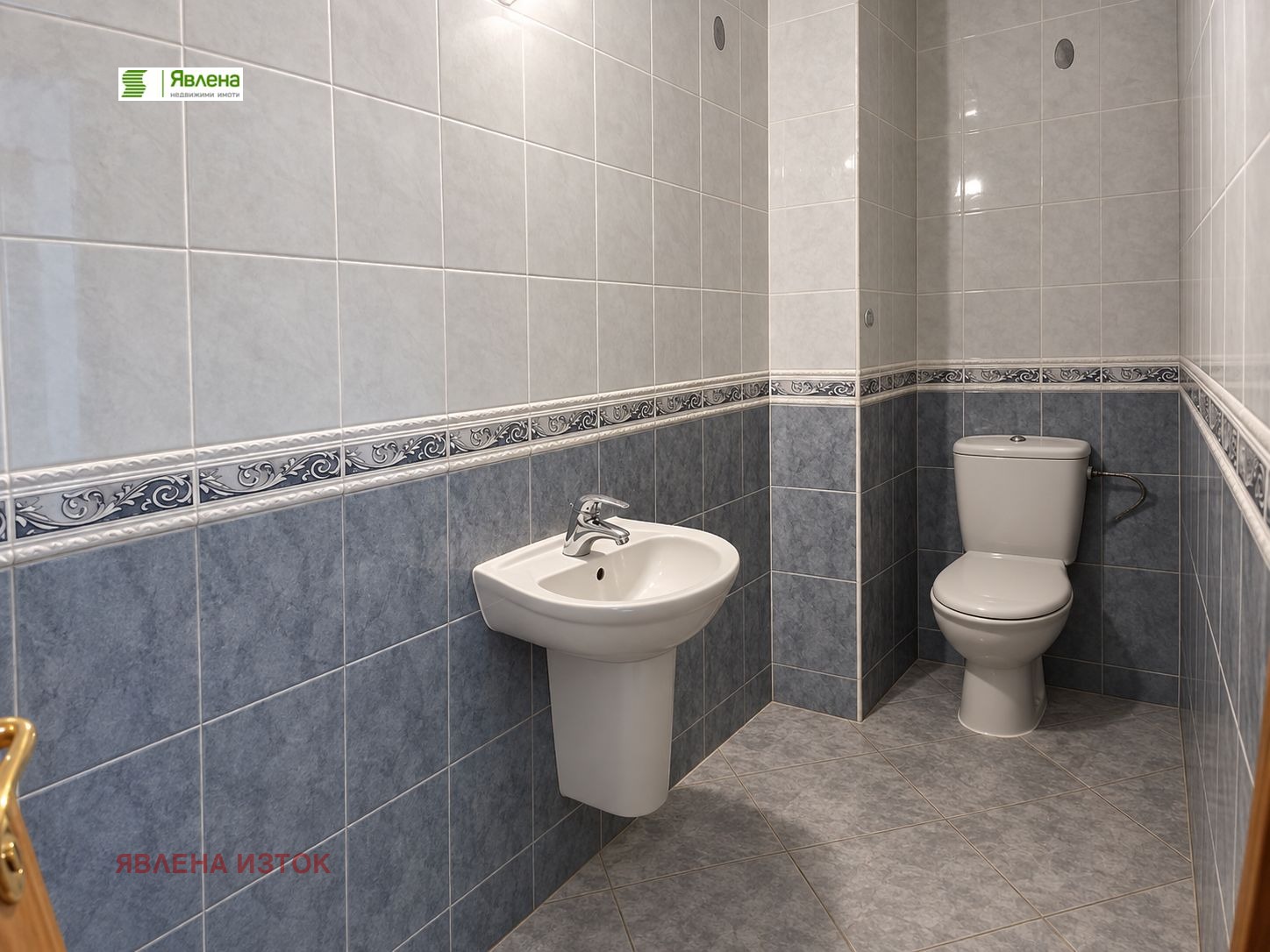 ������� 3-����� | Imot.bg � ����������� 6