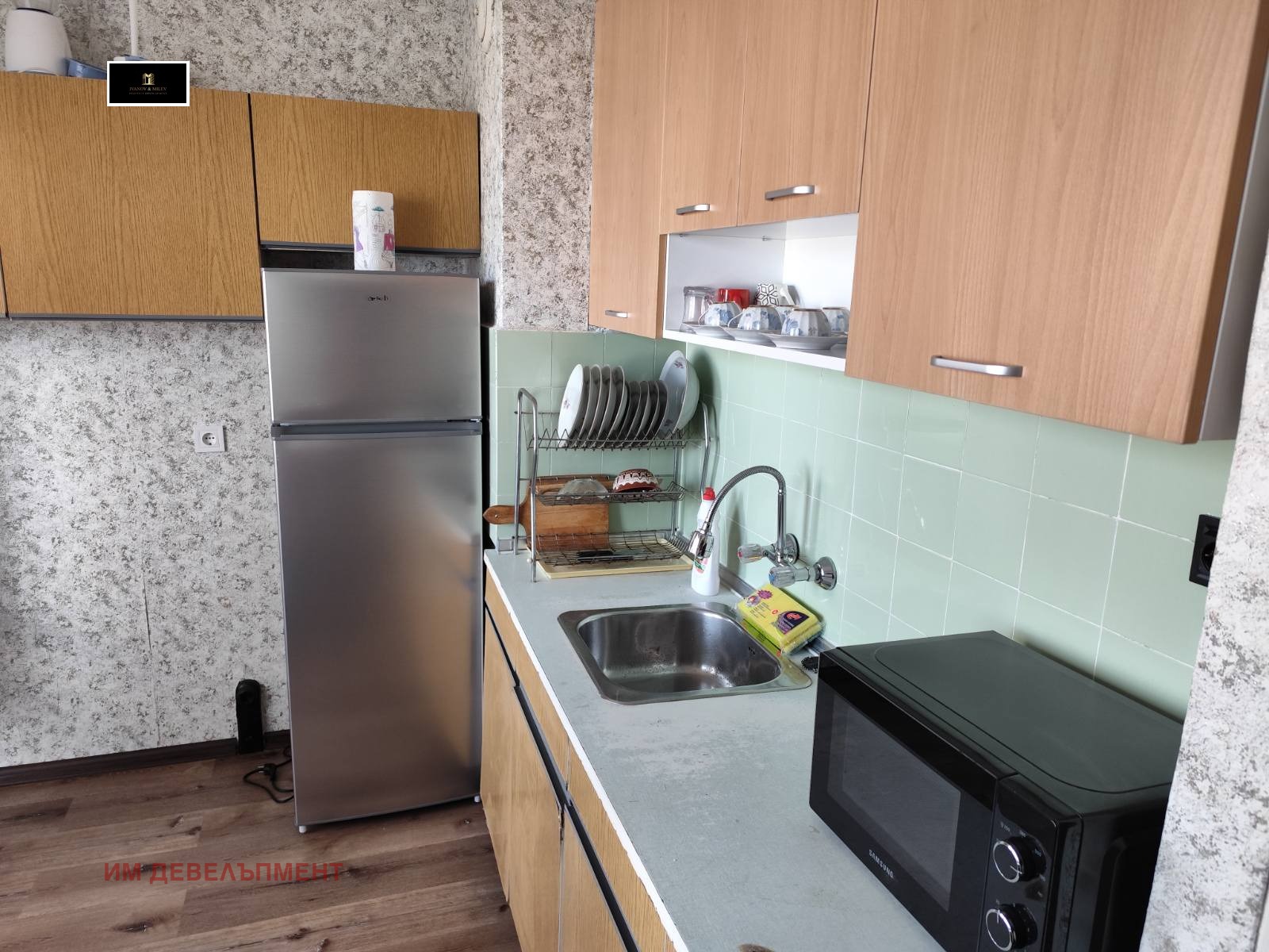 ������� 4-����� | Imot.bg � ����������� 11