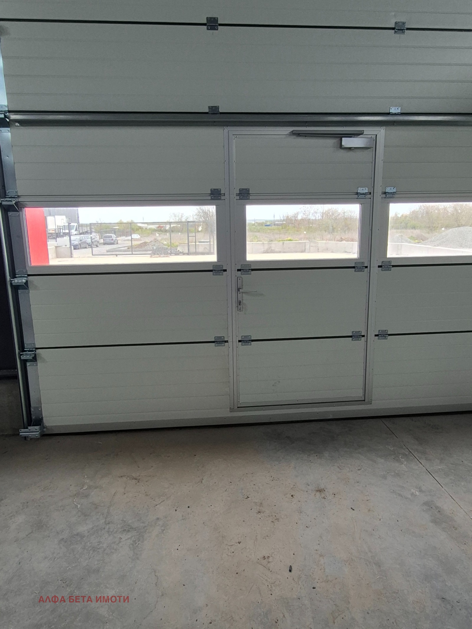 ������� ����� | Imot.bg � ����������� 3