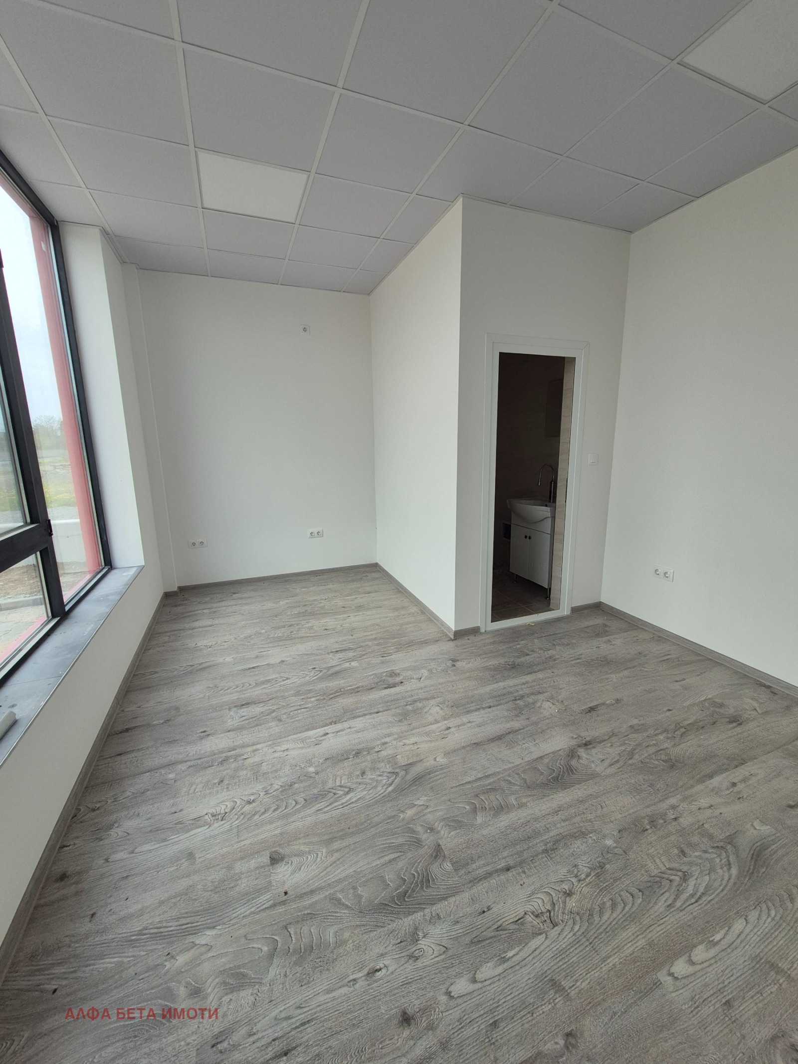 ������� ����� | Imot.bg � ����������� 5