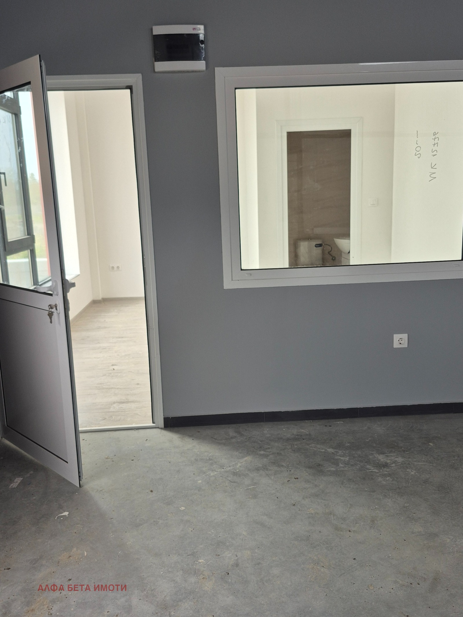 ������� ����� | Imot.bg � ����������� 4