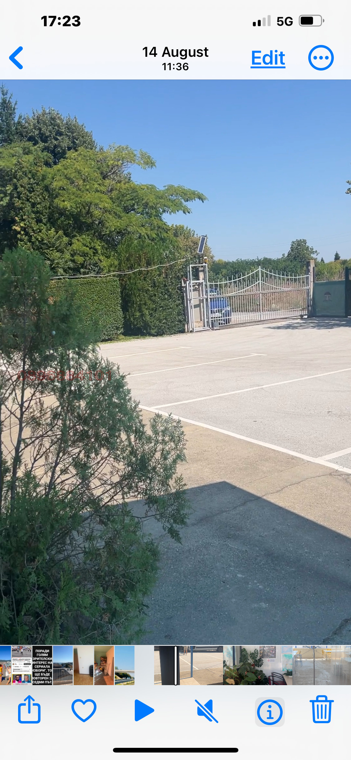 ������� ����. ��������� | Imot.bg � ����������� 1