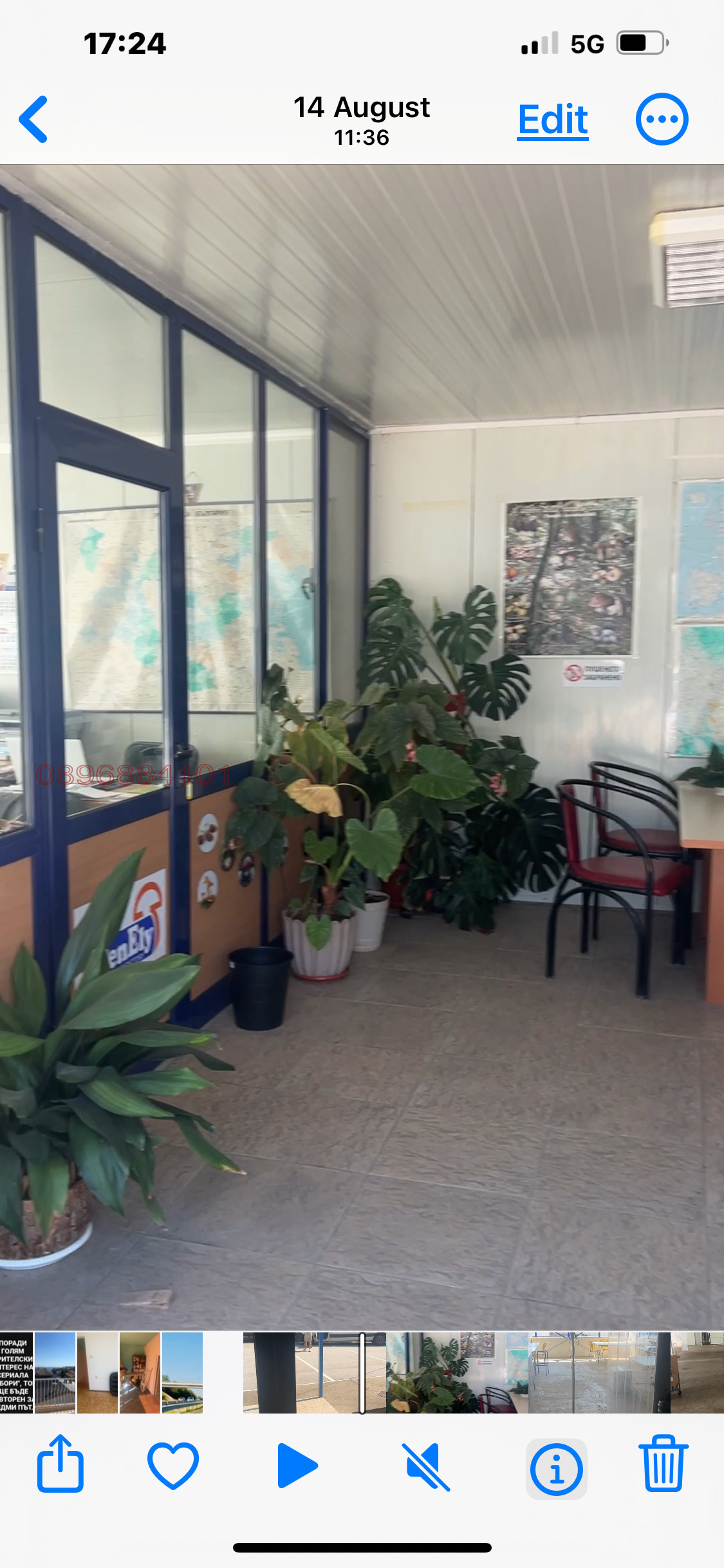 ������� ����. ��������� | Imot.bg � ����������� 2