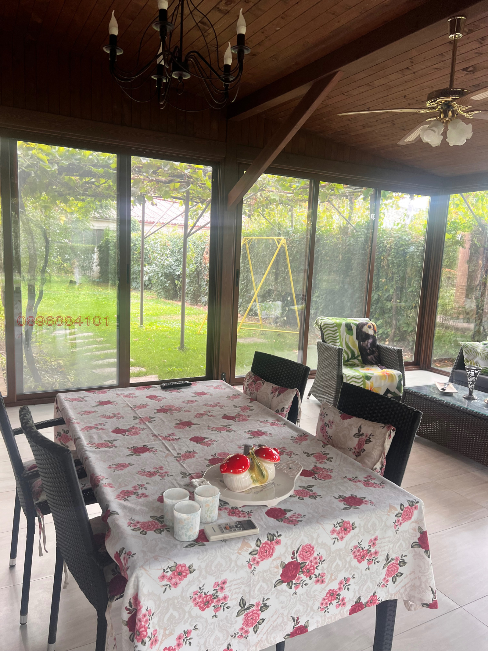 ������� ����. ��������� | Imot.bg � ����������� 14