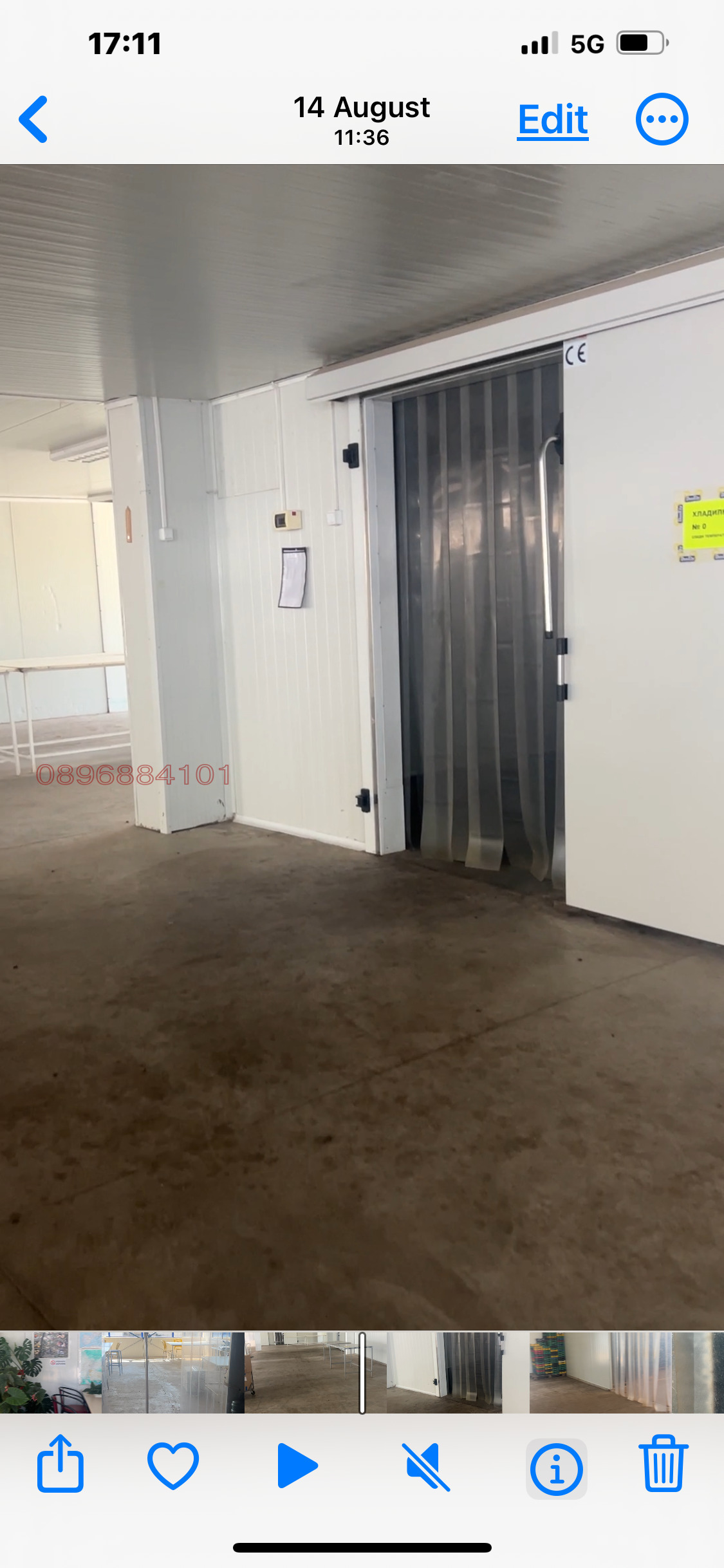 ������� ����. ��������� | Imot.bg � ����������� 6