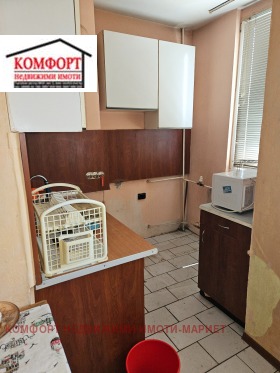 ������� 1-����� | Imot.bg � ����� ������ 5