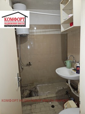 ������� 1-����� | Imot.bg � ����� ������ 7