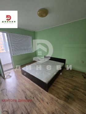  2- | Imot.bg    8