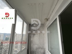  2- | Imot.bg    4