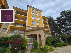 ������� 2-����� | Imot.bg � ����� ������ 17