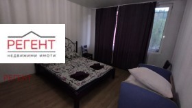  3- | Imot.bg    7