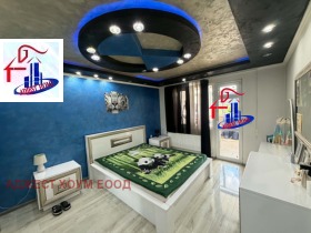 ������� 3-����� | Imot.bg � ����� ������ 4