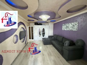 ������� 3-����� | Imot.bg � ����� ������ 2