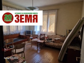  4- | Imot.bg    3