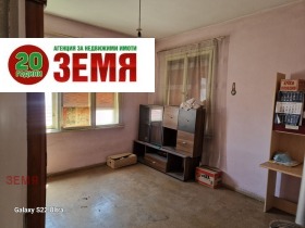  4- | Imot.bg    4