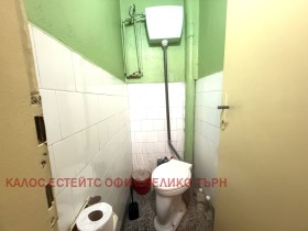  4- | Imot.bg    11