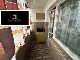 ������� 4-����� | Imot.bg � ����� ������ 12