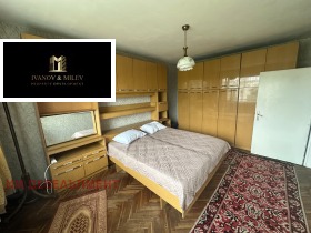 ������� 4-����� | Imot.bg � ����� ������ 5