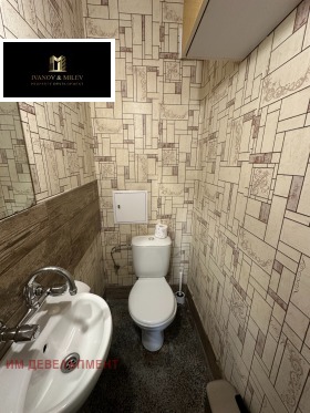 ������� 4-����� | Imot.bg � ����� ������ 15