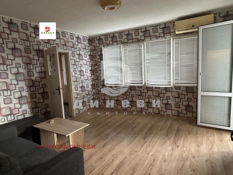 Продаја  1 спаваћа соба Стара Загора , Центар , 52 м2 | 75540355 - слика [2]