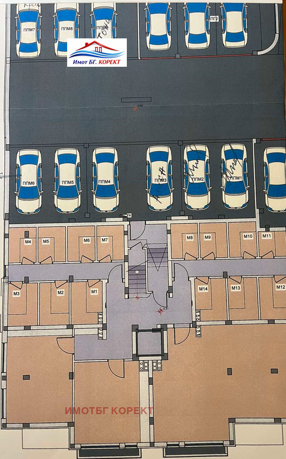 Продава 2-СТАЕН, гр. София, Надежда 3, снимка 2 - Апартаменти - 53410926