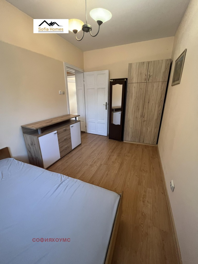 Till salu  2 sovrum Sofia , Centar , 80 kvm | 38253683 - bild [8]