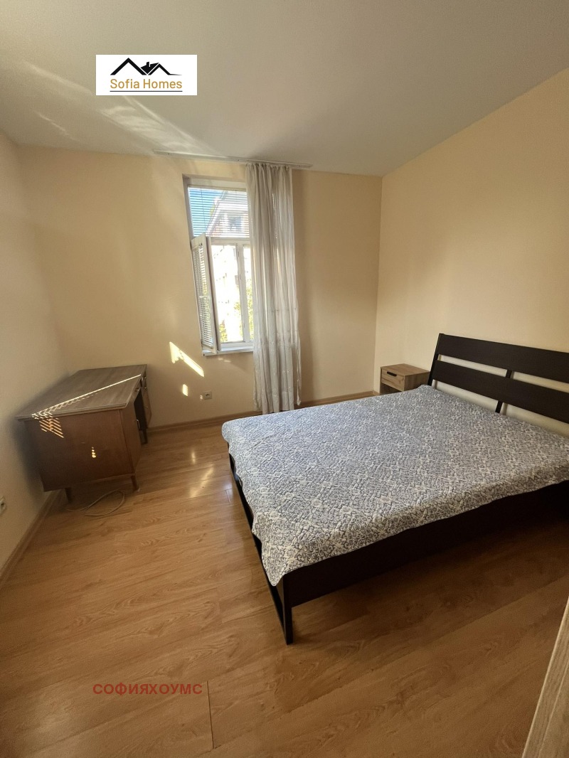 Till salu  2 sovrum Sofia , Centar , 80 kvm | 38253683 - bild [10]