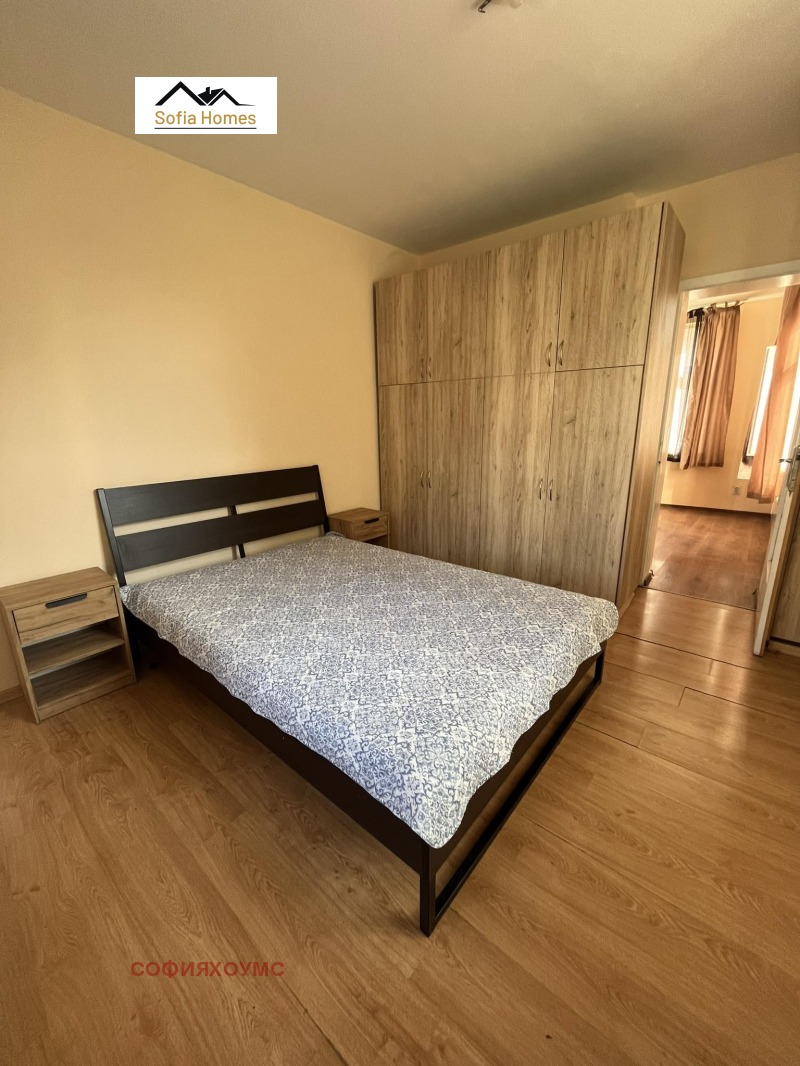 Till salu  2 sovrum Sofia , Centar , 80 kvm | 38253683 - bild [11]