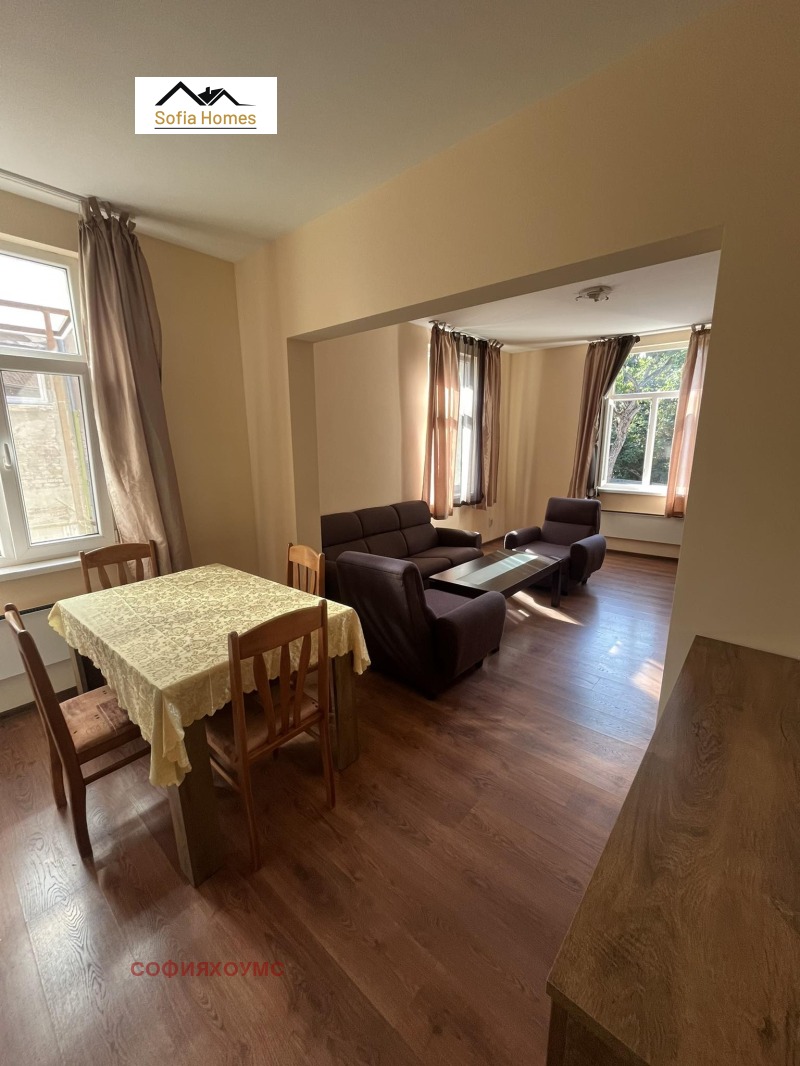 Till salu  2 sovrum Sofia , Centar , 80 kvm | 38253683 - bild [2]