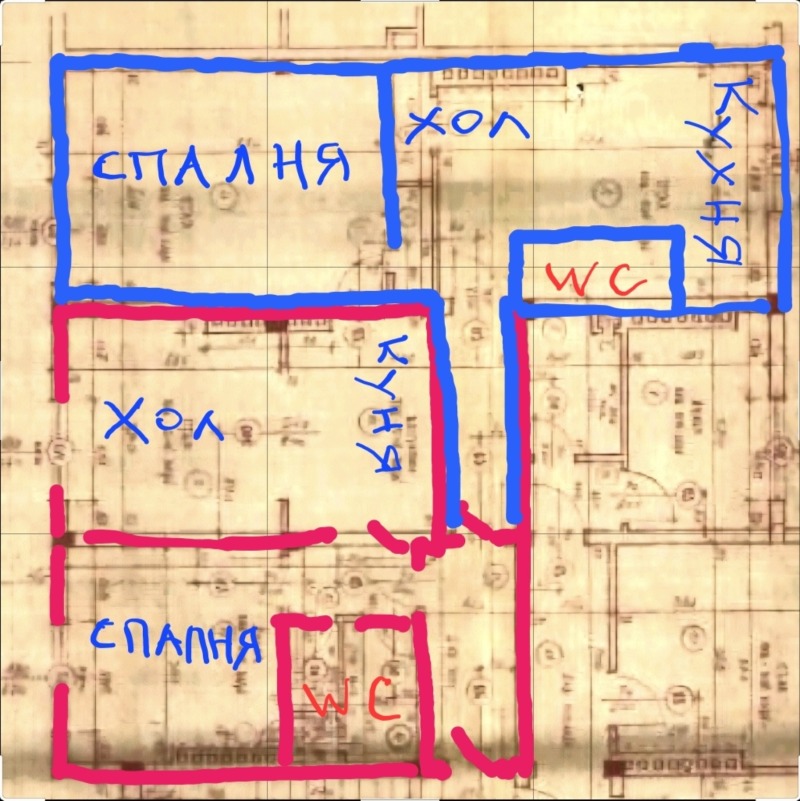 Na sprzedaż  2 sypialnie Sofia , Centar , 124 mkw | 61035105 - obraz [12]