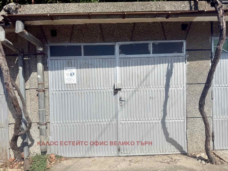 À venda  3 quartos região Veliko Tarnovo , Gorna Oriahovica , 120 m² | 14806293 - imagem [12]