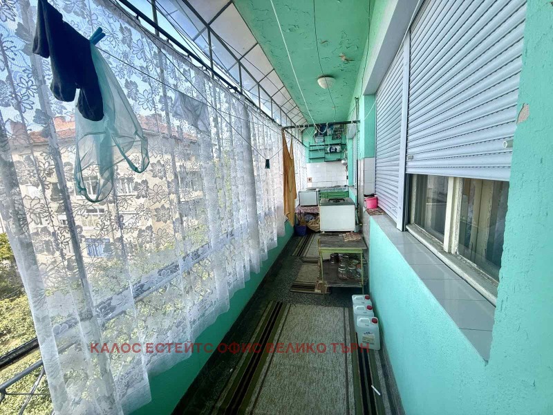 À venda  3 quartos região Veliko Tarnovo , Gorna Oriahovica , 120 m² | 14806293