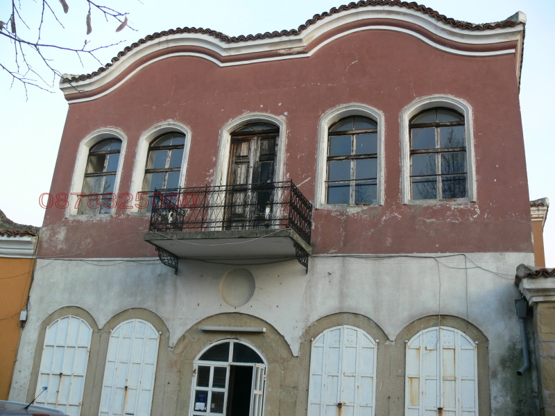 Продава КЪЩА, гр. Сливен, Център